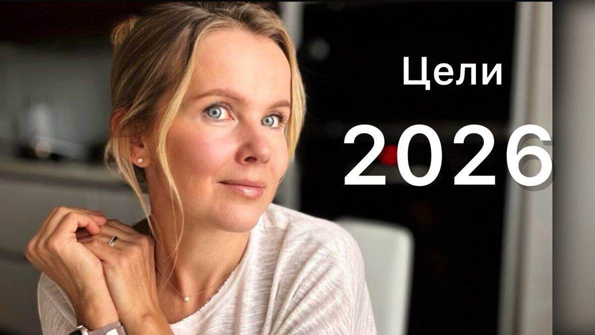 Новое видео уже в сети: смотрите прямо сейчас!