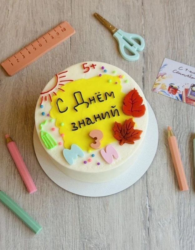 ��� ��������� ���������� �������