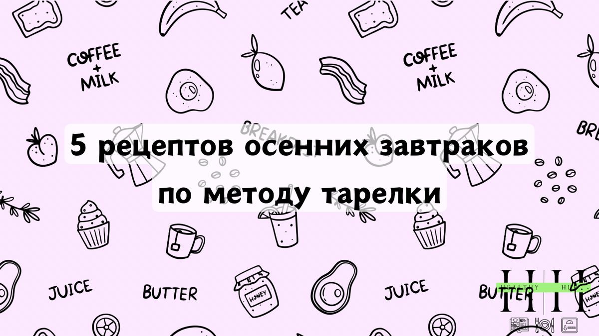 ������� ��������: 5 ������� �������� ��� ��������� ������ ���