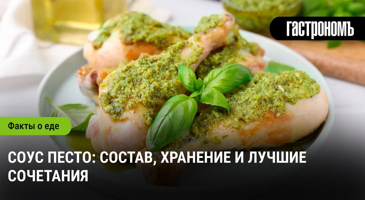 ������� �����������: ������� ���������� ����� �����