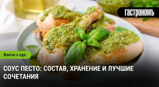 ������� �����������: ������� ���������� ����� �����