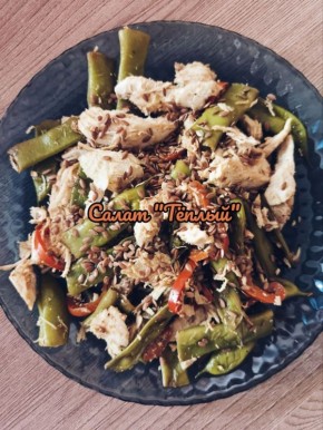 Идеальное осеннее блюдо: покорите свой стол тёплым салатом