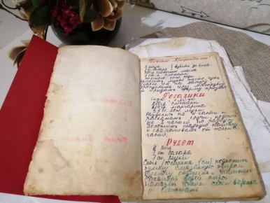 ��������� �������: ��� ��������� � ������� ����� ���������� ������������