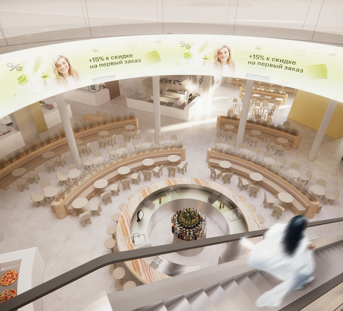 ГастроЦех: Новая гастрономическая концепция в торговой галерее «Чкалов»