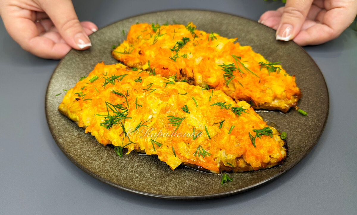 Скумбрия под морковной шубкой: раскрываем секреты вкусного блюда