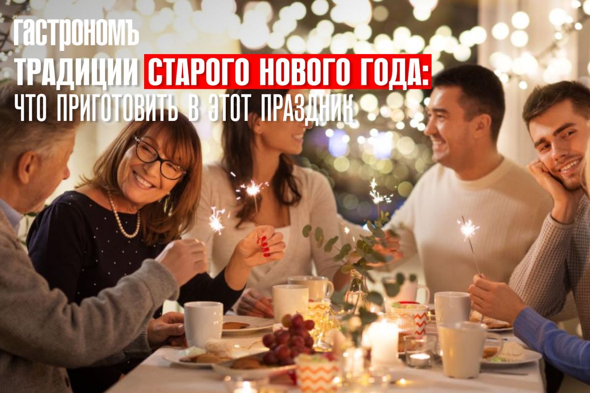 ������� ������� ������ ����: ��� ������ �� ����������� ����