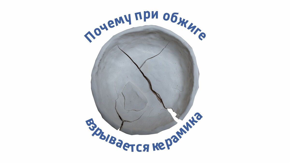 ��������������� ������ ��������: ��� �������� ������������� ��� ������