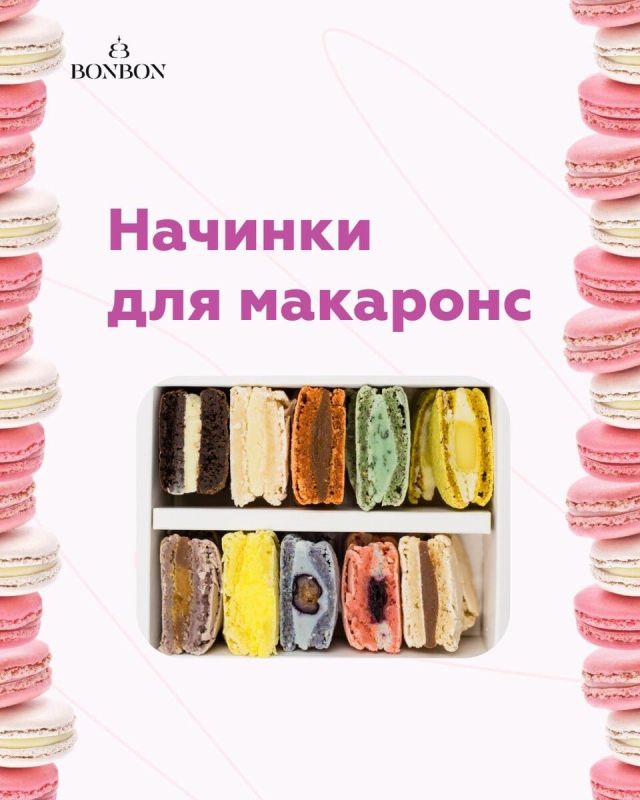 ��������: ������� � �����, ������� ��������� ������