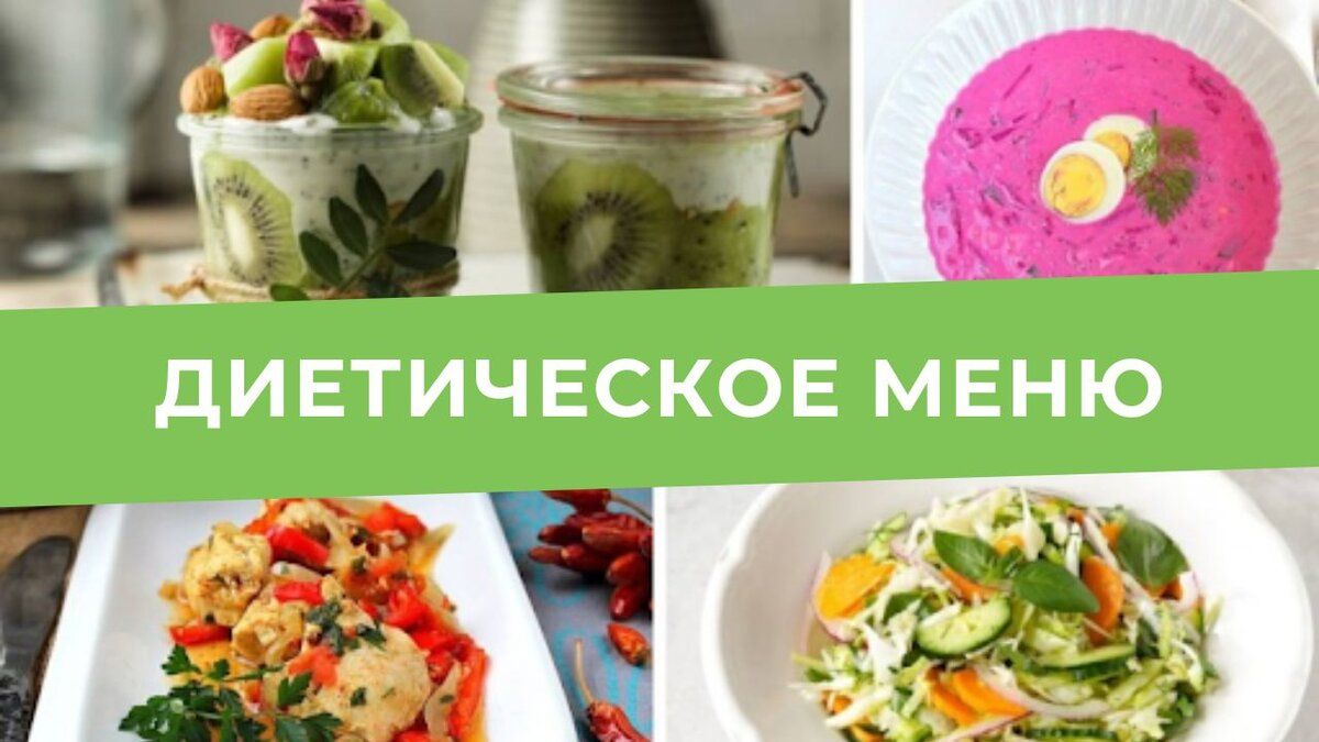 �������� ���������: ���� �� ������ � ��������� � ��������� �������