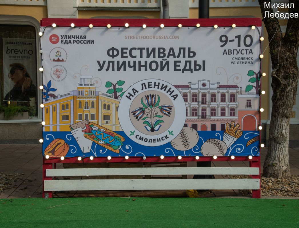 ��������� ������� ���: ���������������� �������� � ������ ������