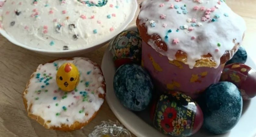 ����������� ��������� 2026 ����: �������� ���� ���������, ����� � �������� �����