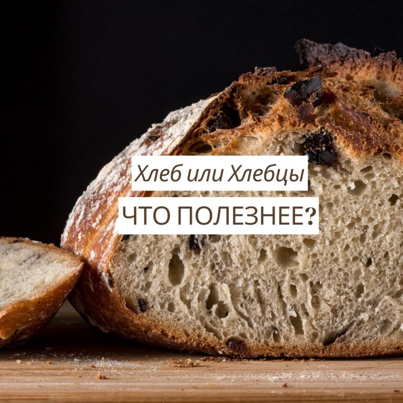 ��� �������: ���� ��� ������ ��� ��������?