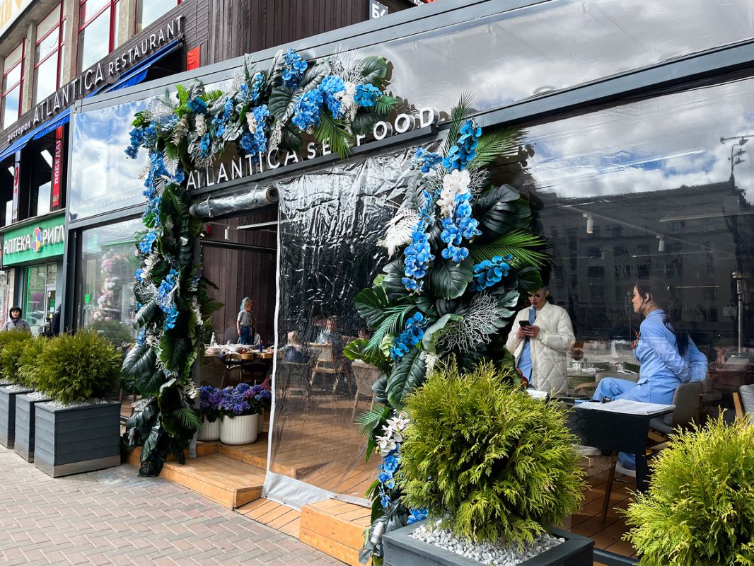 ������� ����������� �� 7015 ������: ��� ���������� �������� Atlantica