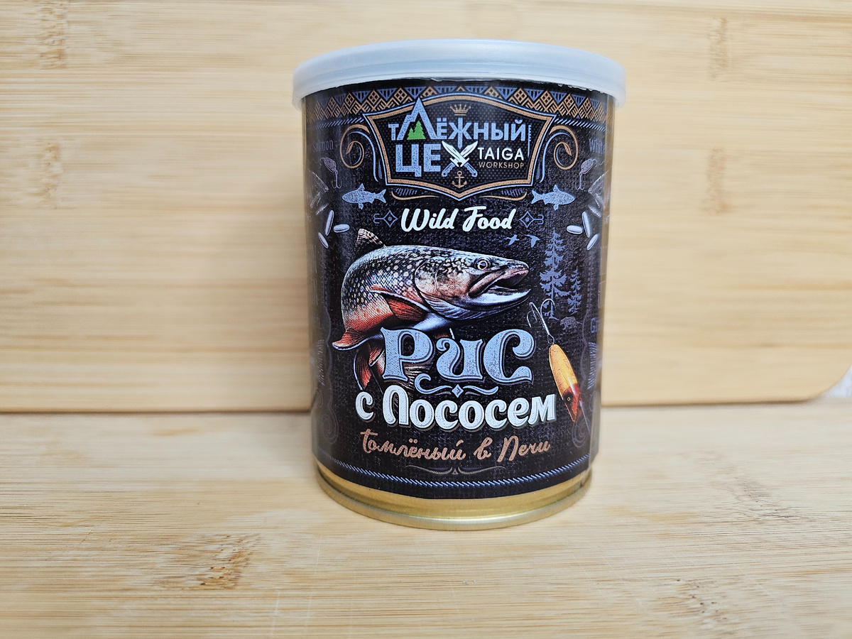 Что скрывают консервы: Рис с лососем от Таёжного цеха на вкус и в чем его секреты