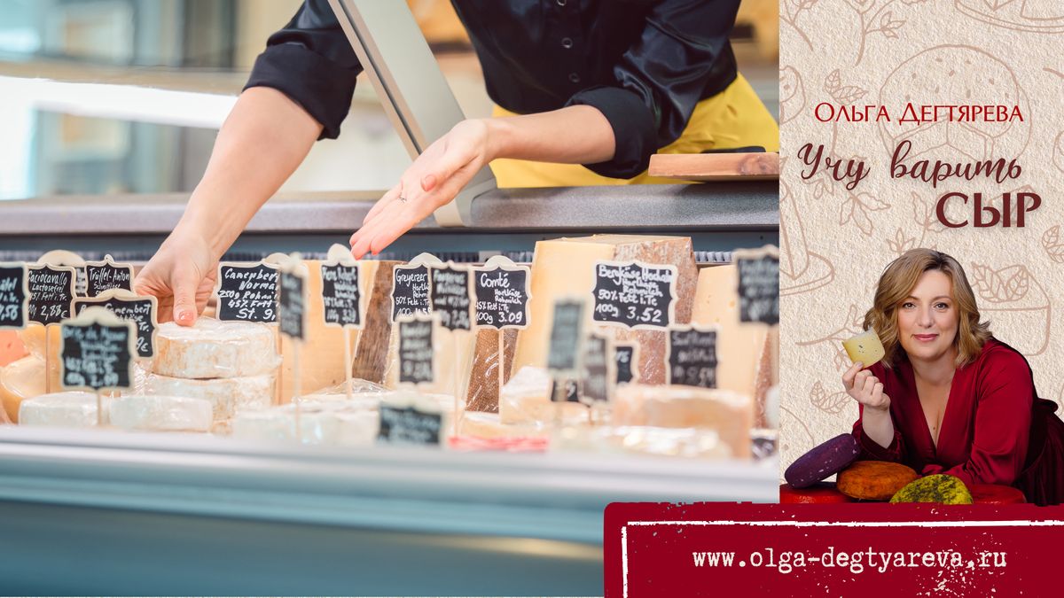 ����� �� ��������� �������� ���: ����������� � �������