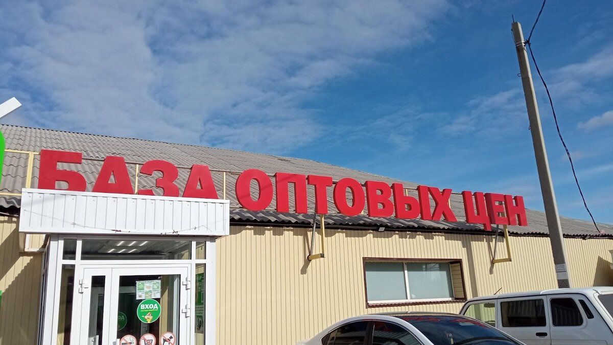 ��� ����� � ������� ������ ��� ��������� ��������������