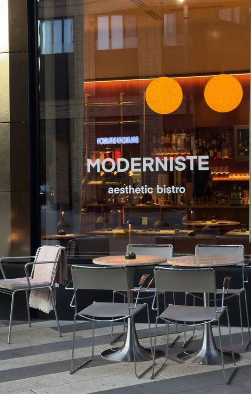 �� IT � ����������� ������: ��� ���� ������ ������ ������ Moderniste � ���������� �������-�������