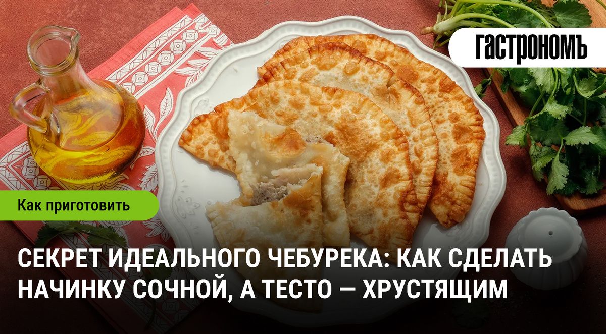 ��� ������� ��������� ��������: ������� ������ ������� � ���������� �����