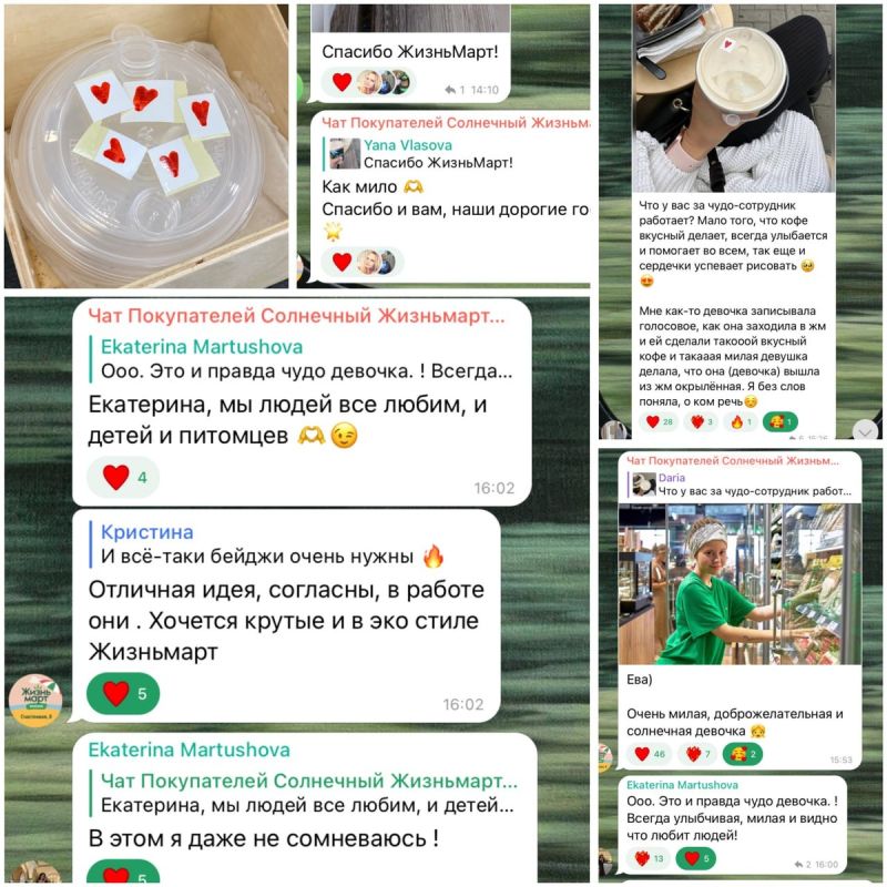 ���� � �������: ��� ���� ������� ��������� ����� ����