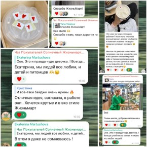 Кофе с любовью: как один бариста раскрасил серое утро