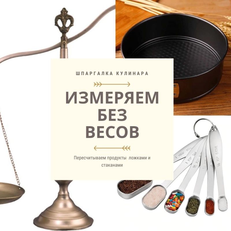 ��� ������ � ������ ���������� ������ ��� �����: ������� ���� �� �����