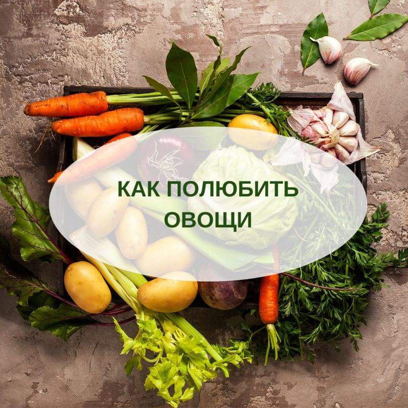 ����� �� ����� �����: ��� �������� �������� ����