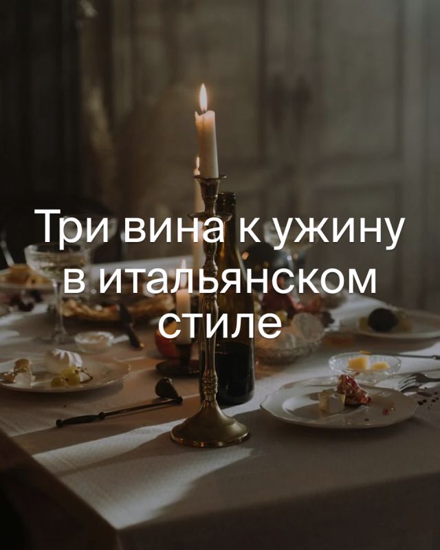 ����������� �����: ��� ���� ��������� ���� ��������� �����