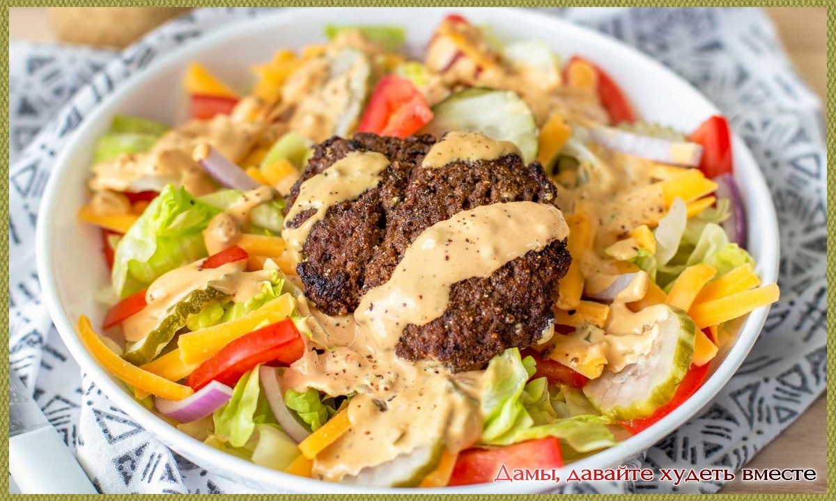 Легкие рецепты ужина на 150 калорий для контроля веса