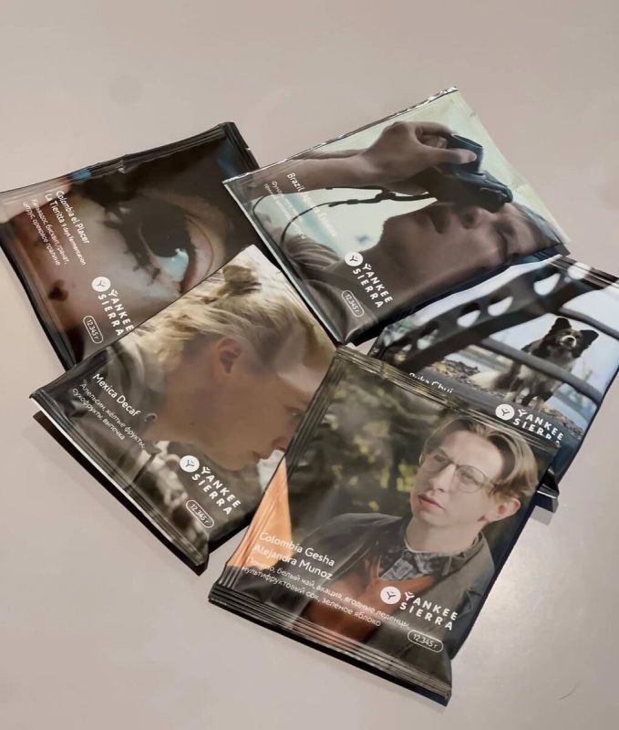 ���� � ����: ��� ��������������� ���������� YANKEE SIERRA �� �������� ���������� ������