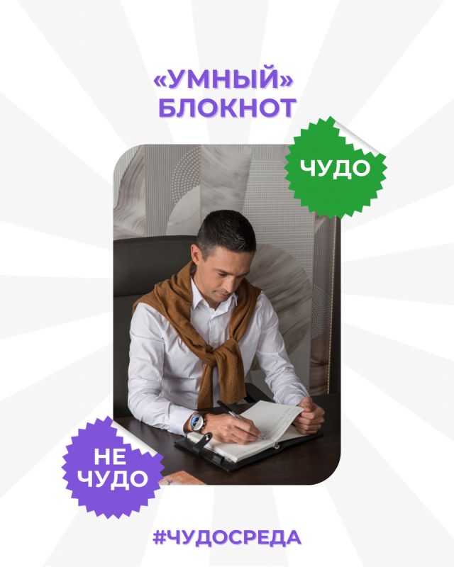 ����� �������: ��������� � ������ ��� ����� ���� ���������?