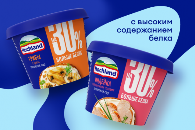 Как делать вкусные перекусы: новые идеи от Hochland