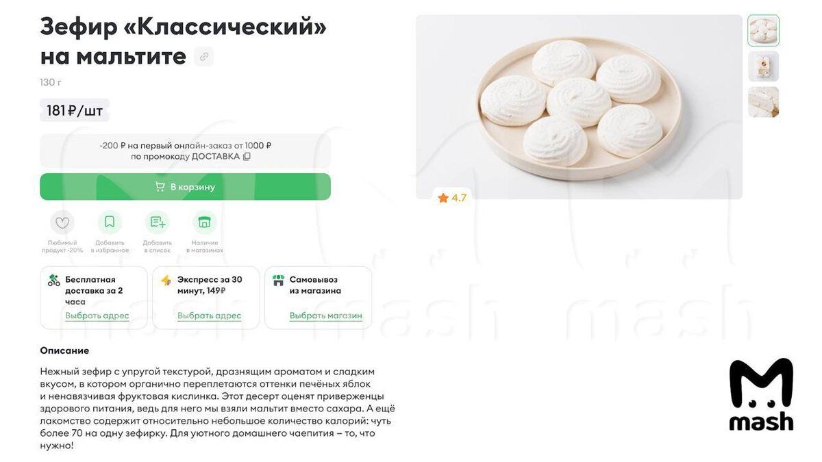 ����� �� ���������: ������� �� �������� � �������� �����������?