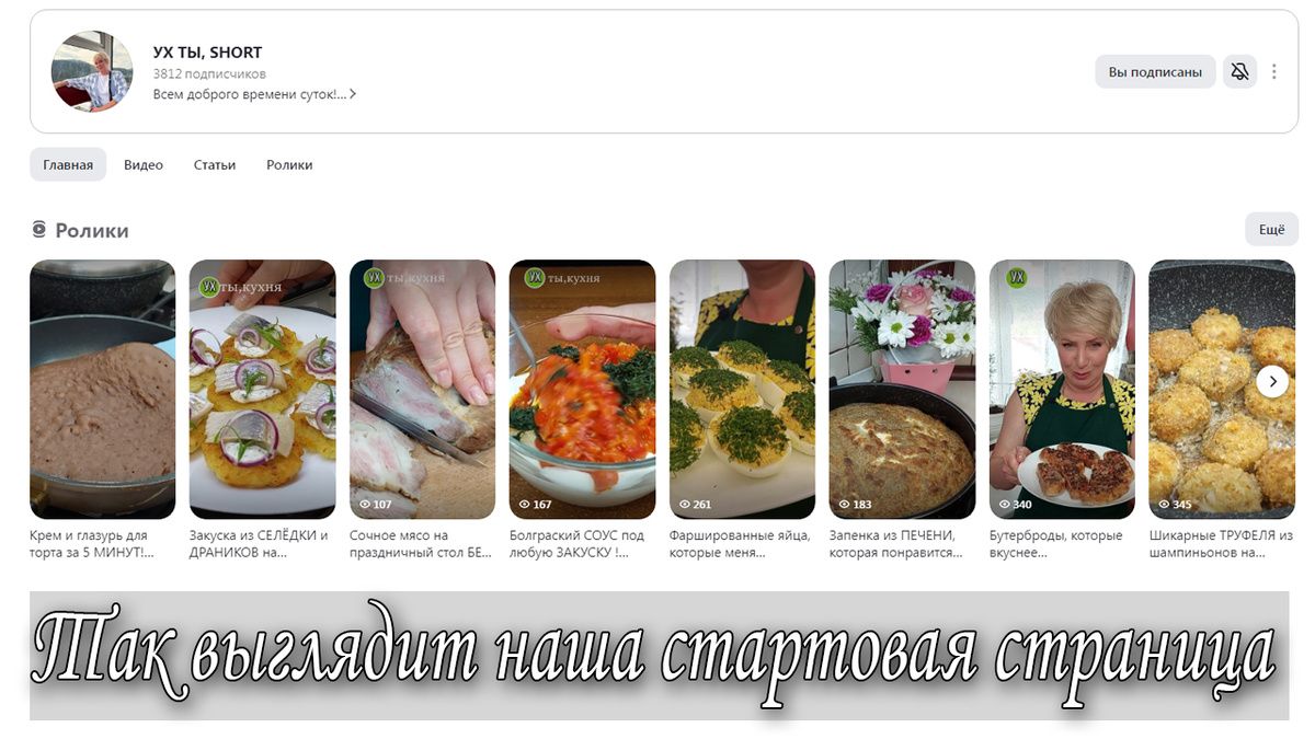 ���������� �������� � �������� �������