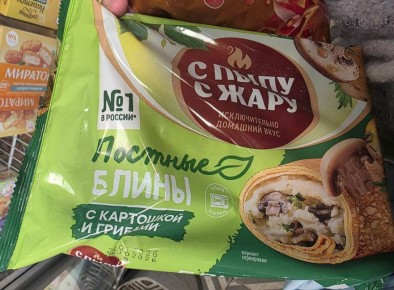 Великий Пост: как заблуждения о постных продуктах могут вводить в уныние