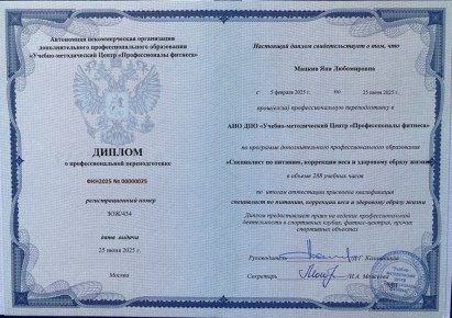 ������ ��� �� ������ �������� ��������: ����������� ���� � ������ �����������