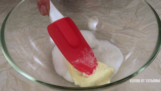 ������� � �����: ���� � ������ � ������ �������