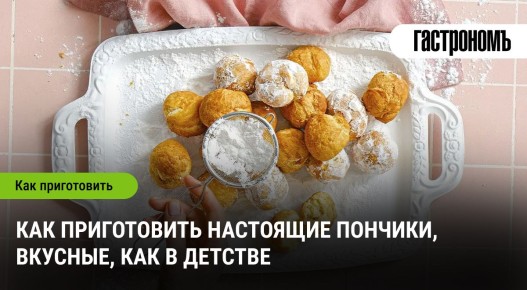 ��� ����������� �������, ������� �������� � �������: ������� � �������