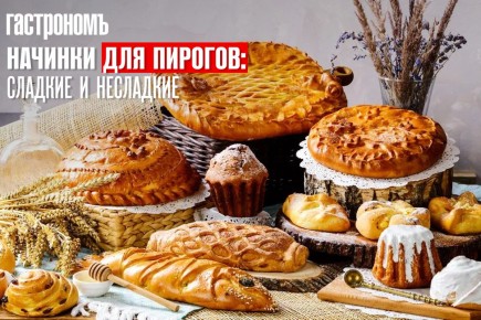 ������� ���������: ��� ������� ������� ��� ������ � 2025 ����