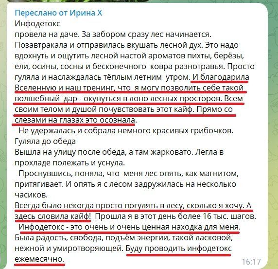 ������ ���������� ���������� �������������� ��� ����������� ���?