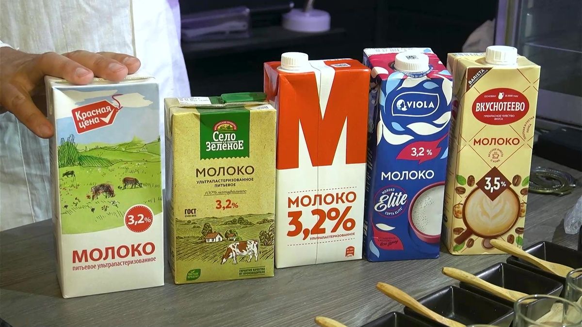 Молочные баталии: какие бренды заслуживают доверия?