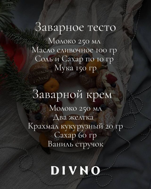Каникулы без кулинарных экспериментов — спокойная находка neste