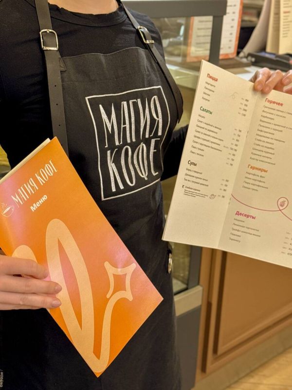 Новые кулинарные шедевры в Магии Кофе
