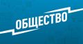 Исследование PLOS One: Как масло перечной мяты помогает снижать артериальное давление