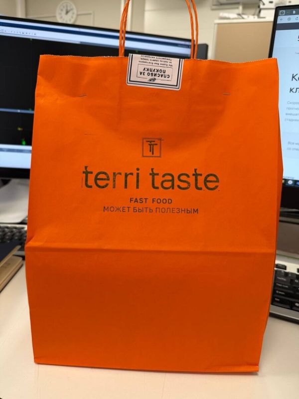 Как удобство выбора заказов через Яндекс и приложение Terri Taste упрощает повседневное меню