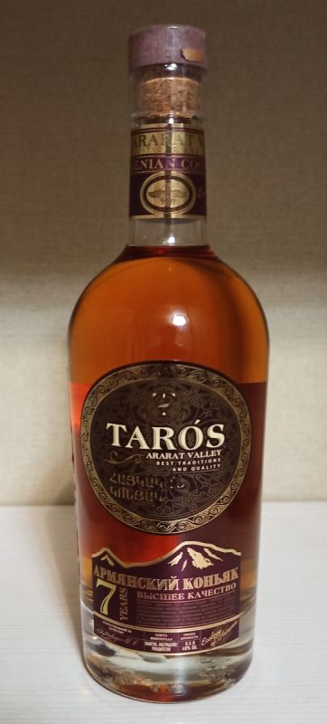 Коньяк Taros 7 лет