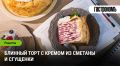 ��� ����������� ������� ���� � ��������� ������: ������ � �������