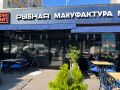 Новый взгляд на морские деликатесы: Топ-10 блюд кафе «Рыбная мануфактура №1»