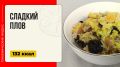 ������� ����: ���������� ��������� ��������� ��������� ������ � �����������