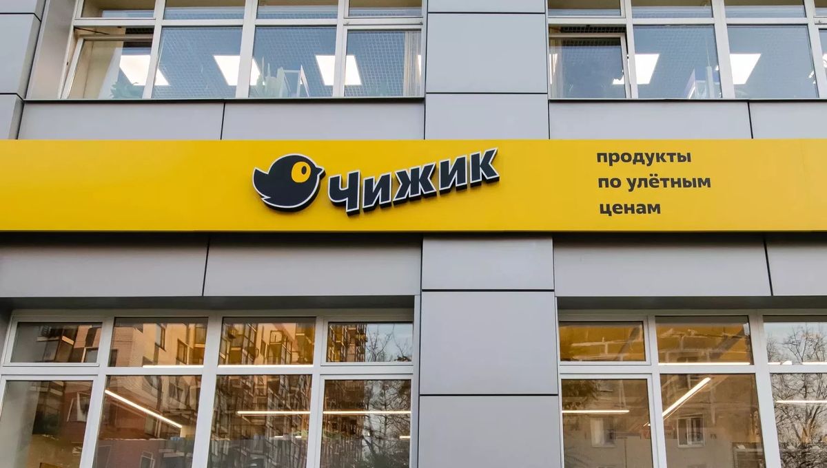 Чижик против Фикс Прайса и Светофора: где выгоднее шопинг?